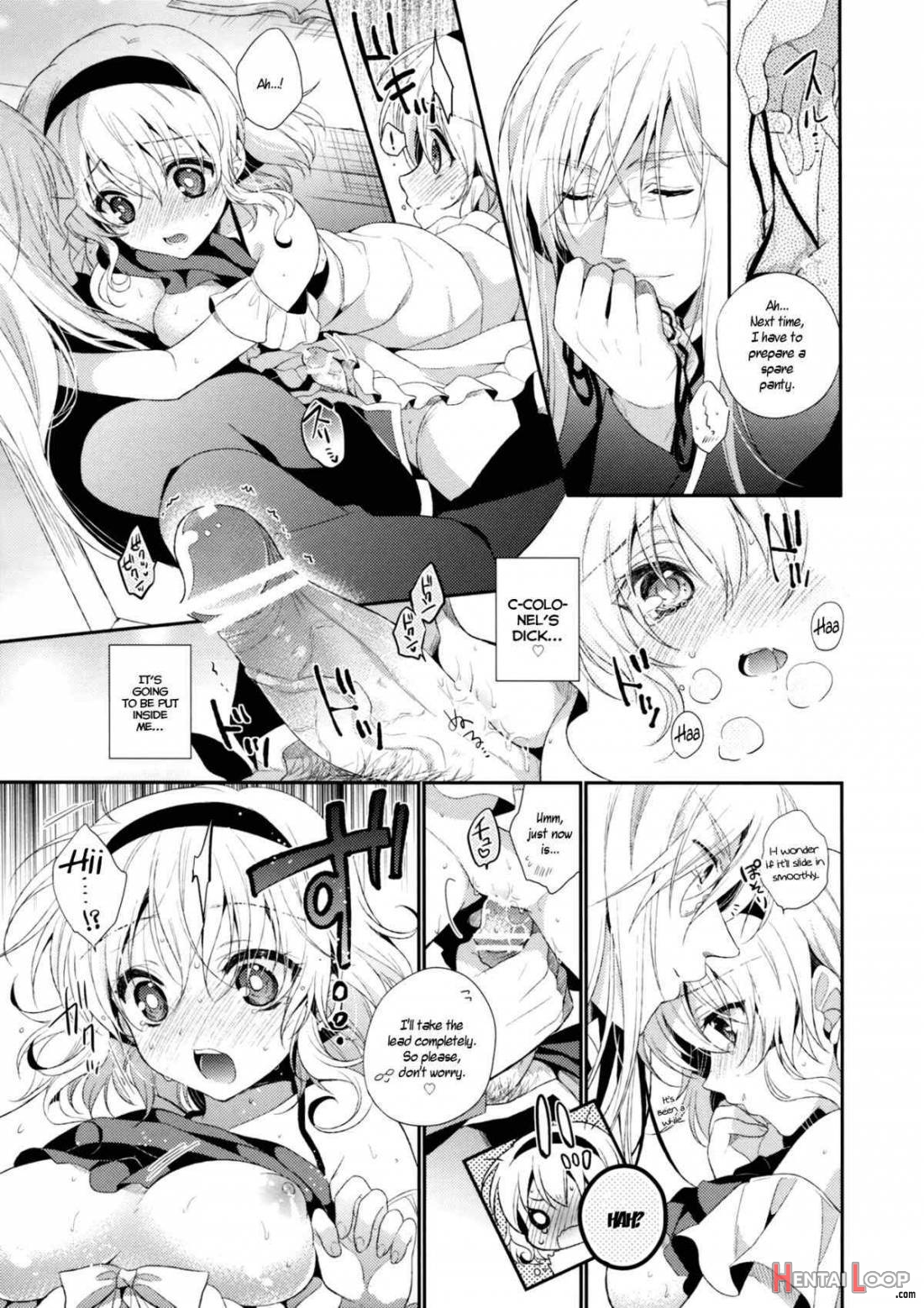 Hime-sama, Obenkyou No Ojikan Desu. page 14