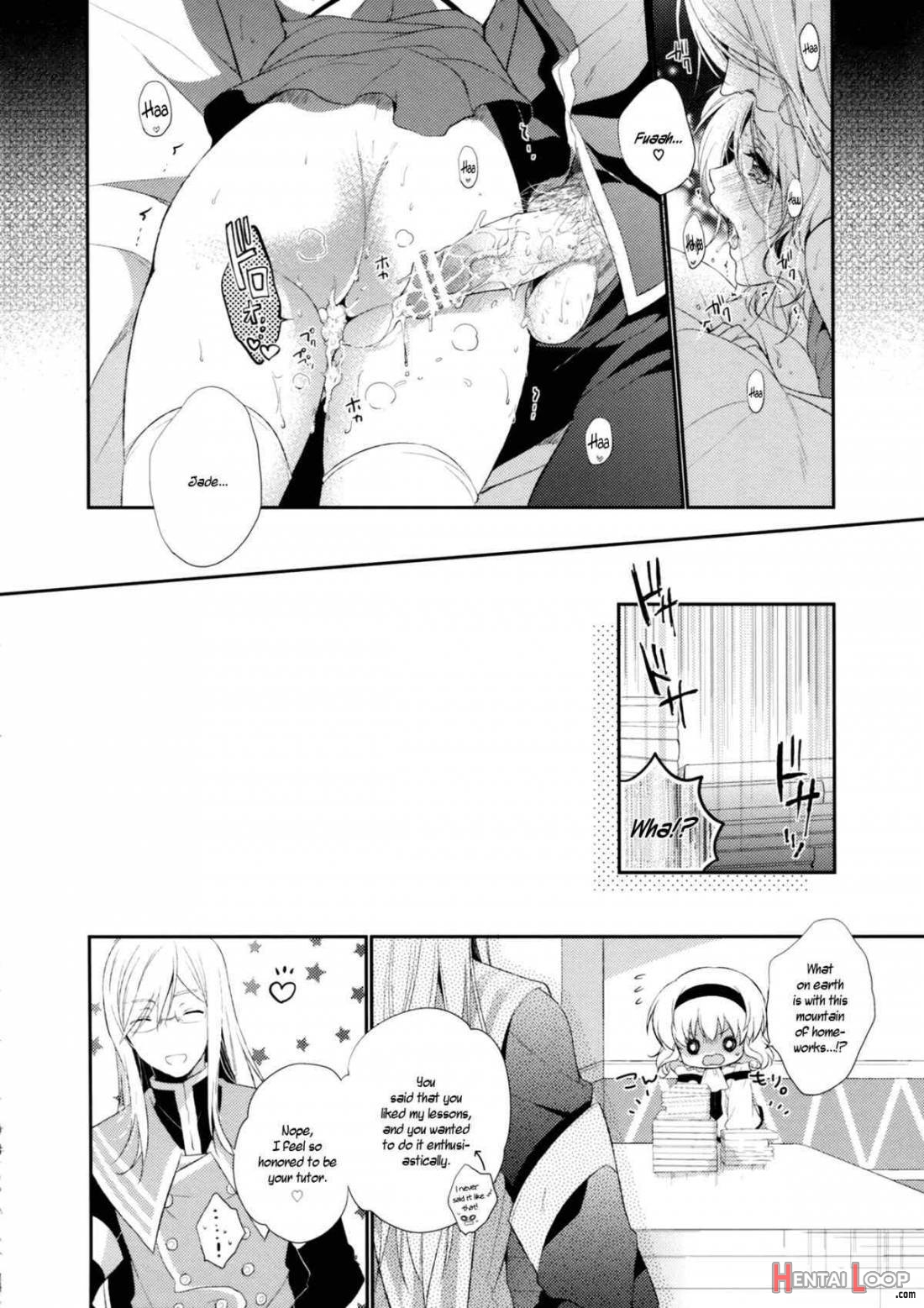 Hime-sama, Obenkyou No Ojikan Desu. page 25