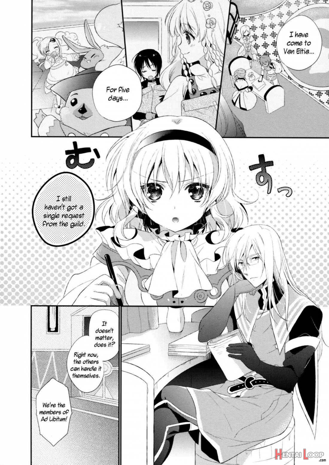 Hime-sama, Obenkyou No Ojikan Desu. page 3