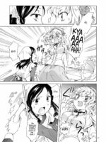 Hime-sama To Dorei-chan page 10