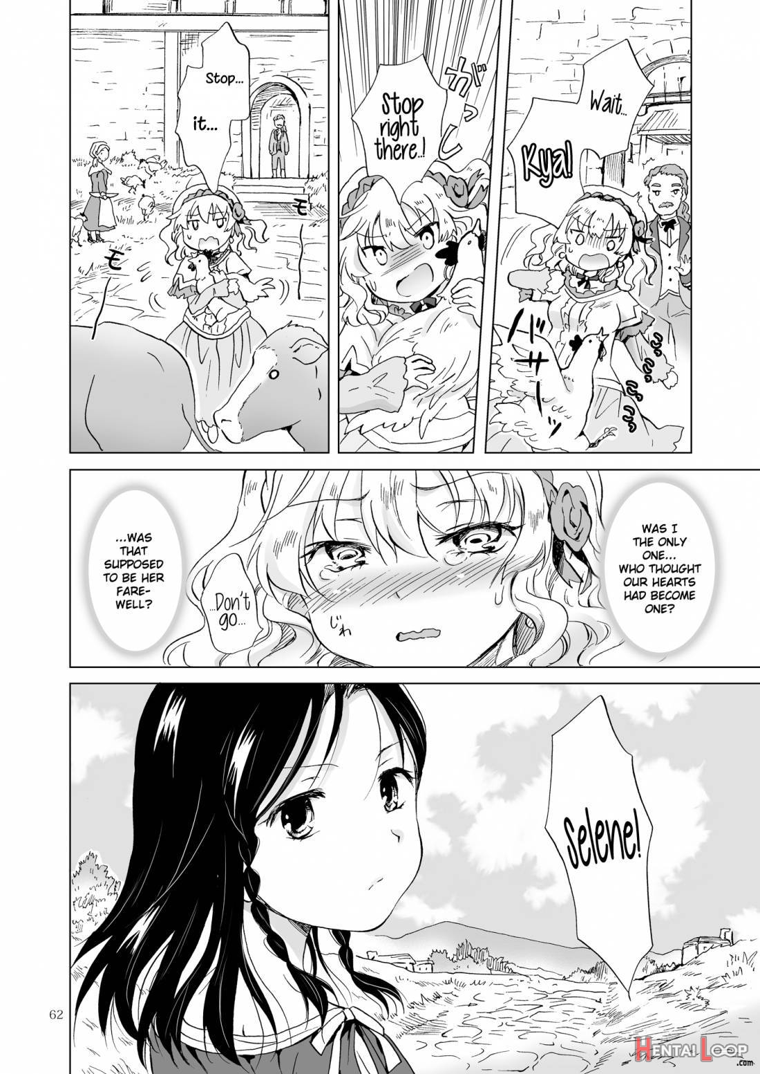 Hime-sama To Dorei-chan page 61