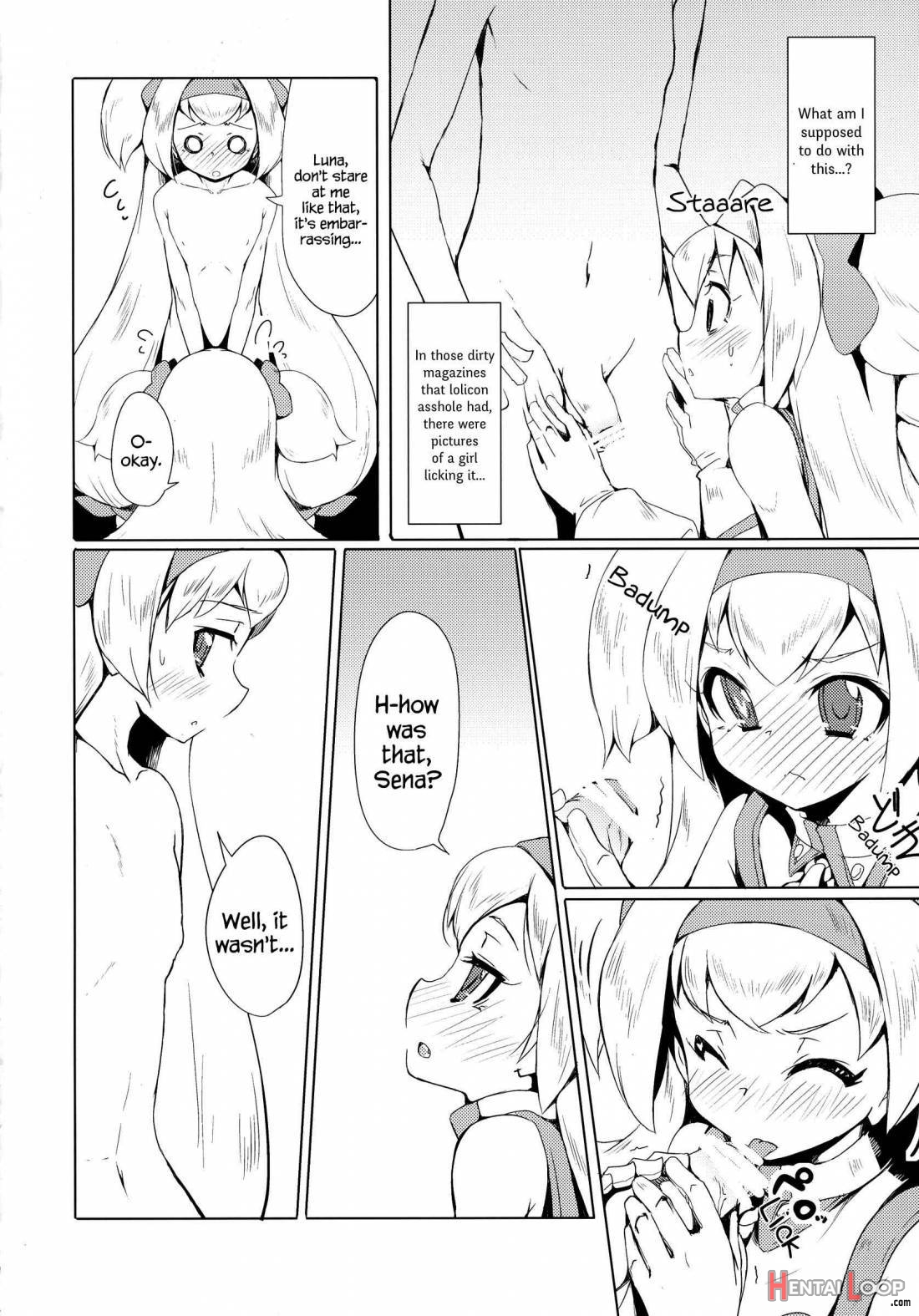 Hime-shiki Shitsuke 2 page 10