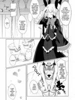 Hime-shiki Shitsuke 2 | Princess-style Discipline 2 page 5