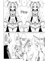 Hime-shiki Shitsuke 2 | Princess-style Discipline 2 page 6
