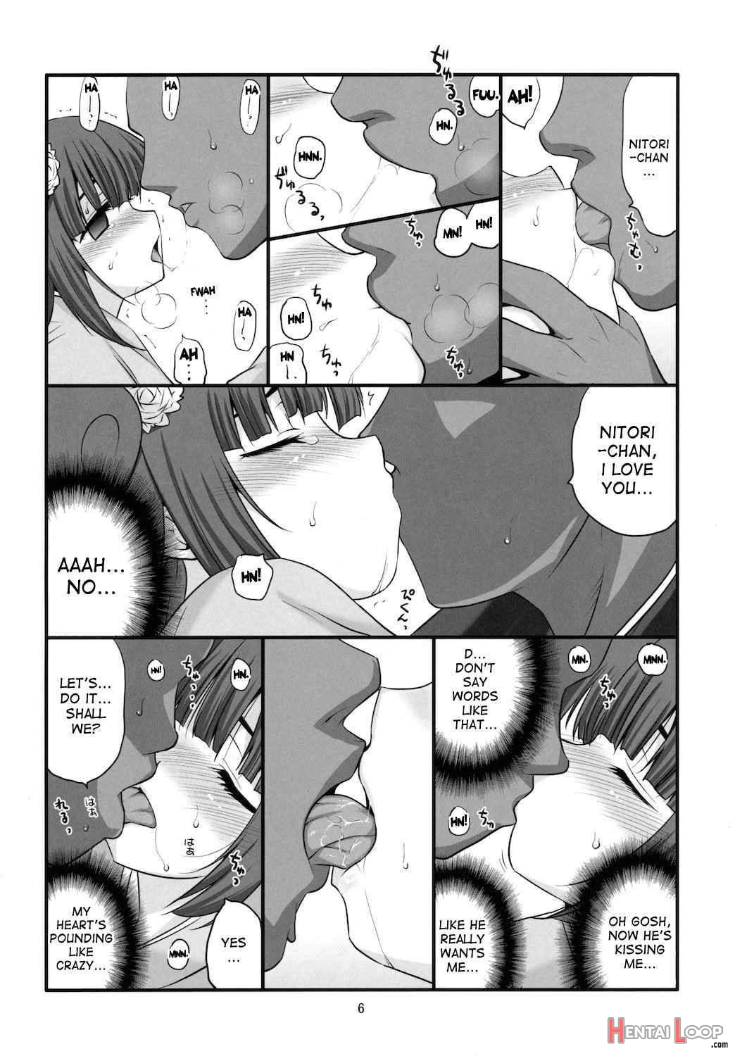 Himehajime Na Kappa Musume page 4
