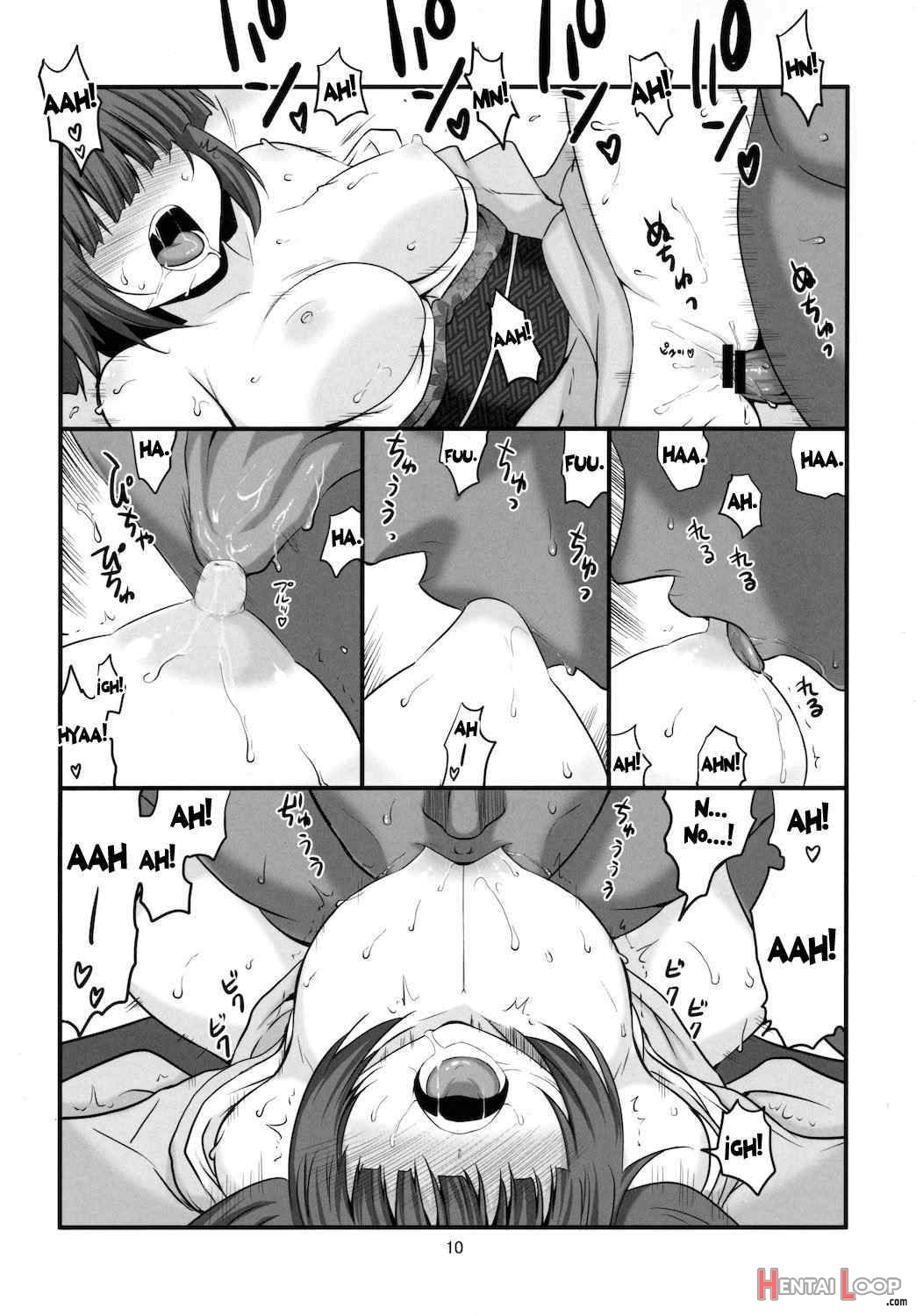 Himehajime Na Kappa Musume page 8