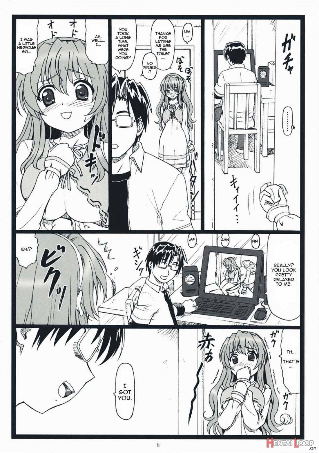 Himitsu Desu Yo page 7