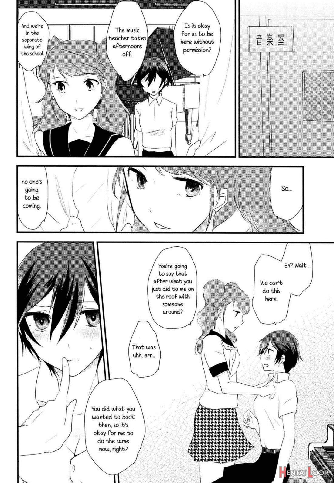 Himitsu * Natsufuku = X/otona page 12