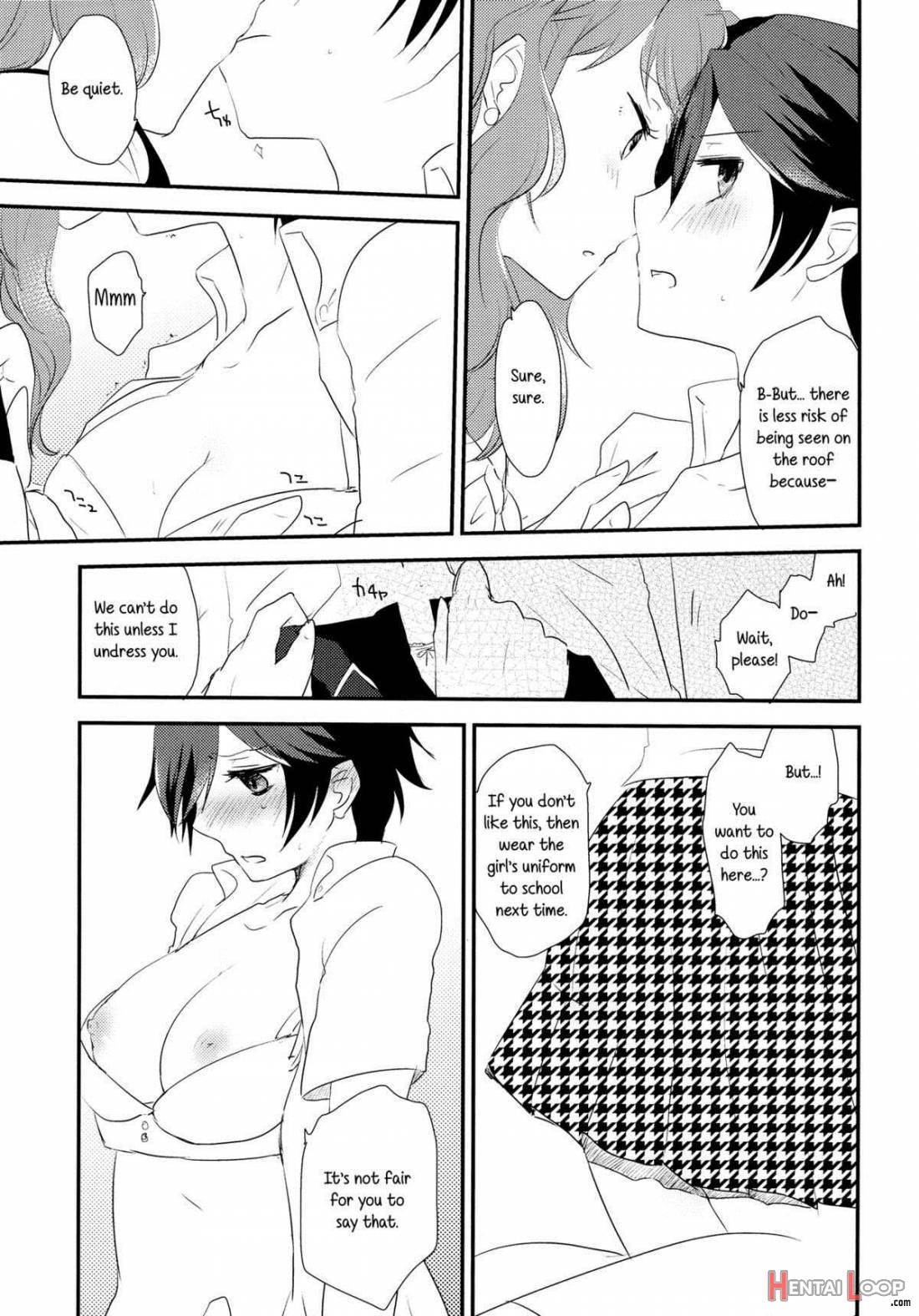 Himitsu * Natsufuku = X/otona page 13