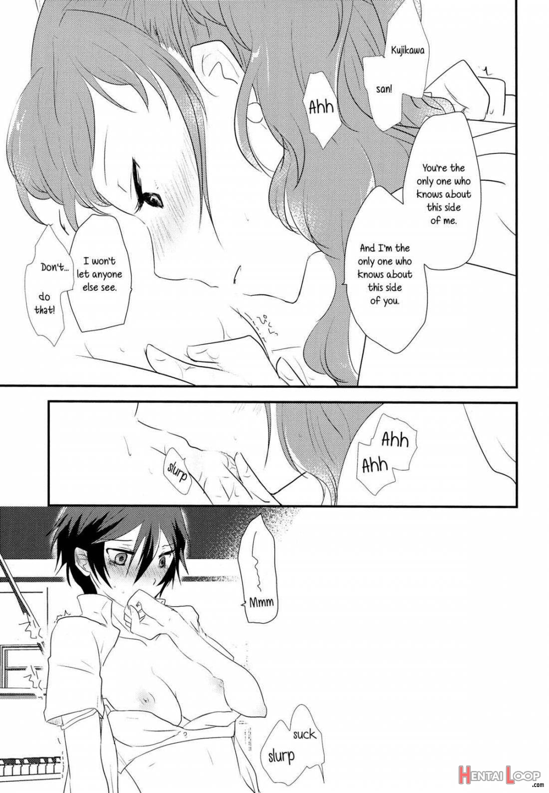 Himitsu * Natsufuku = X/otona page 15