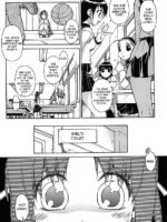 Himitsu No Byooki? page 3