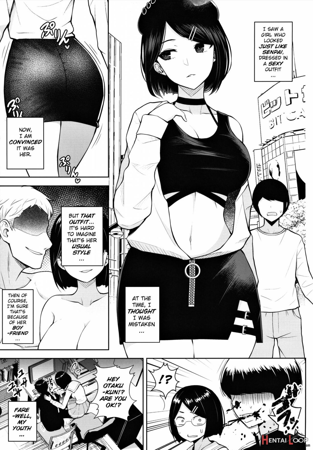 Himitsu No Houkago Satsueikai page 4