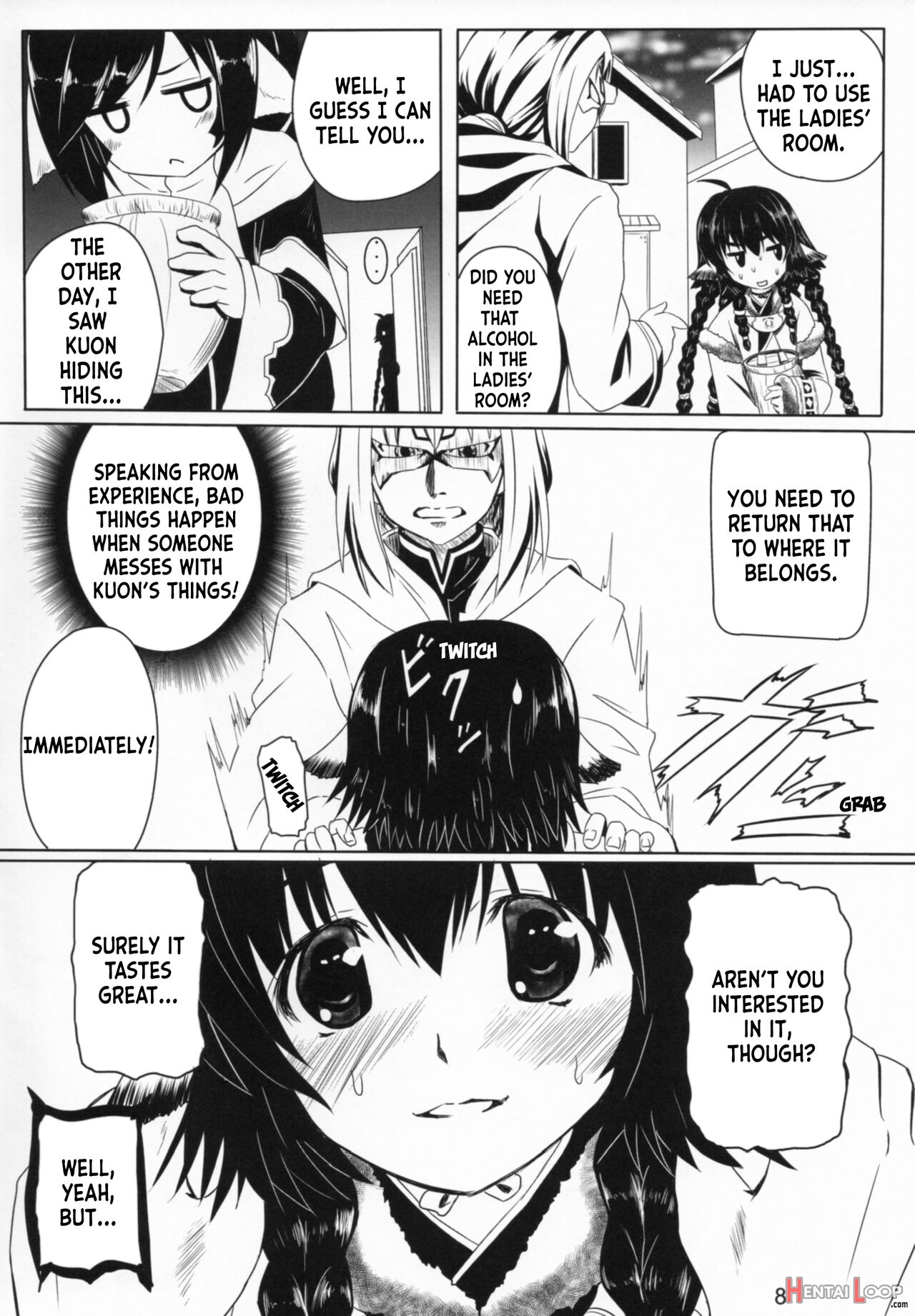 Himitsu No Yakai page 8