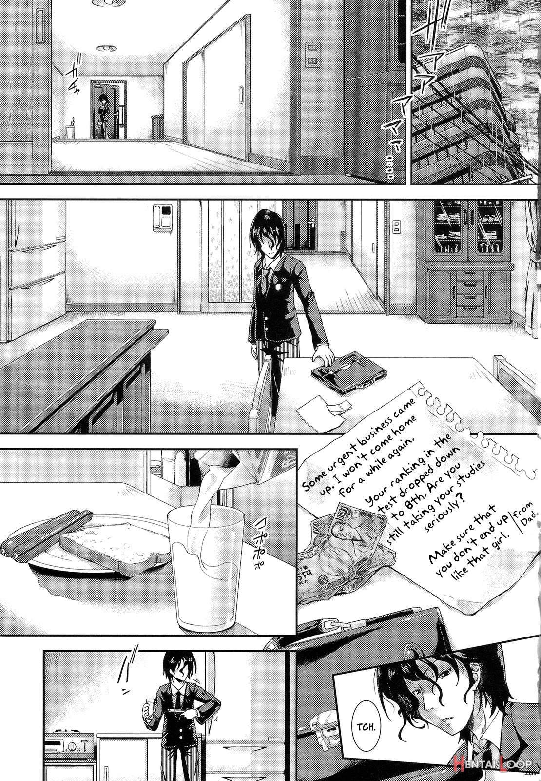 Hinadori No Koe Ch.1 page 5