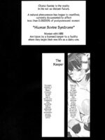 Hinako Rearing Log 2 - Hinako's Past And Present page 4