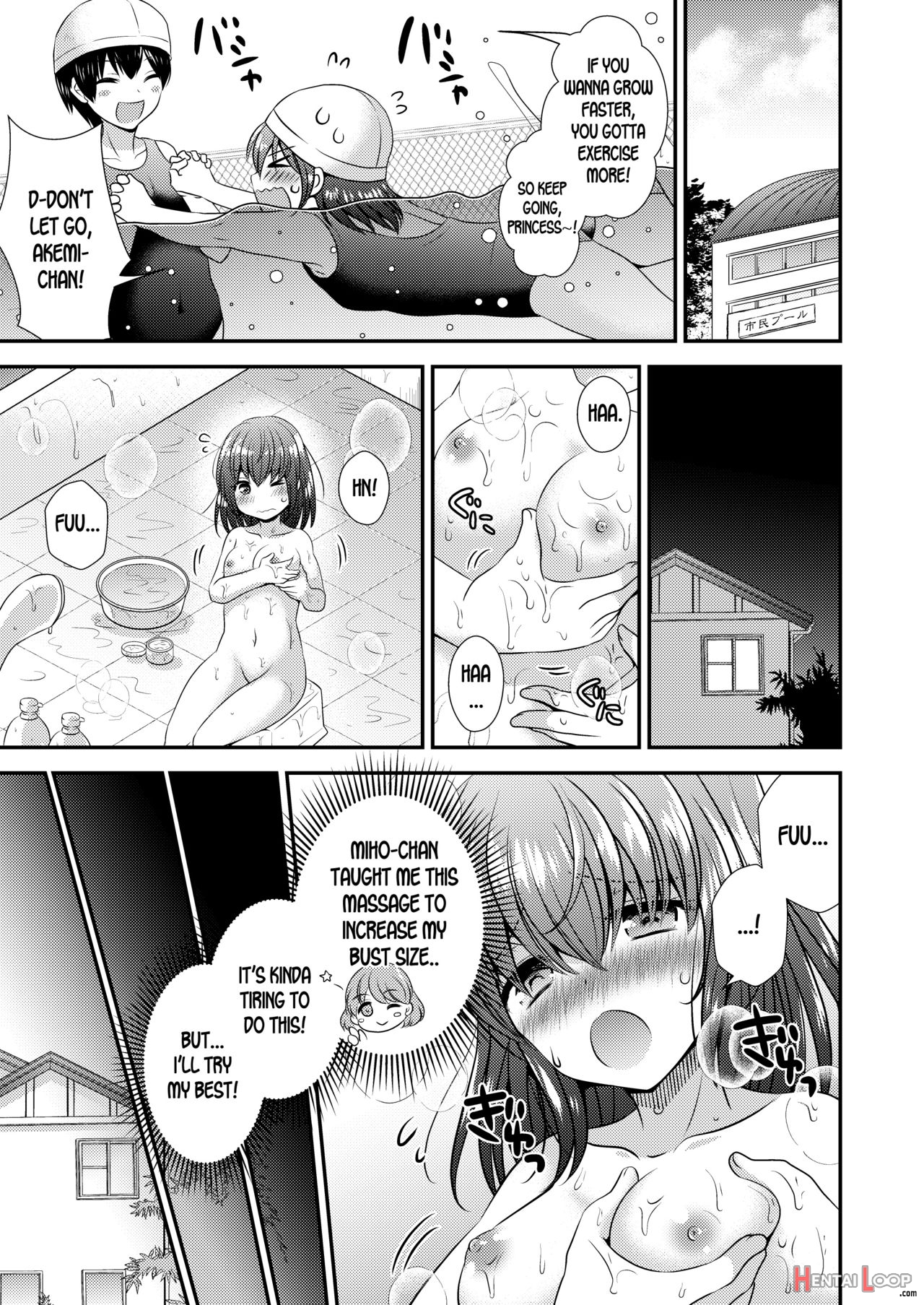 Hina's Rebirth ~ The Strongest Knight Switched With The Elf Sorceress!!~ page 24