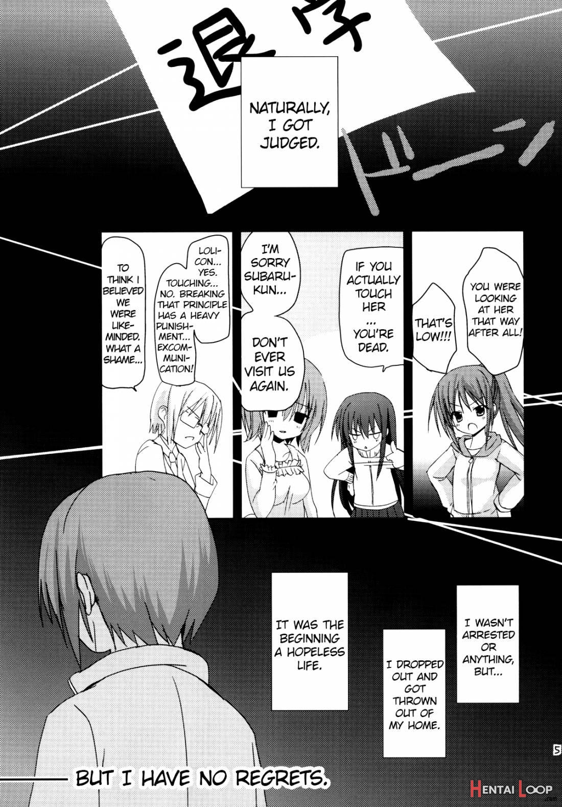 Hinata Wa Ore No Yome! page 3