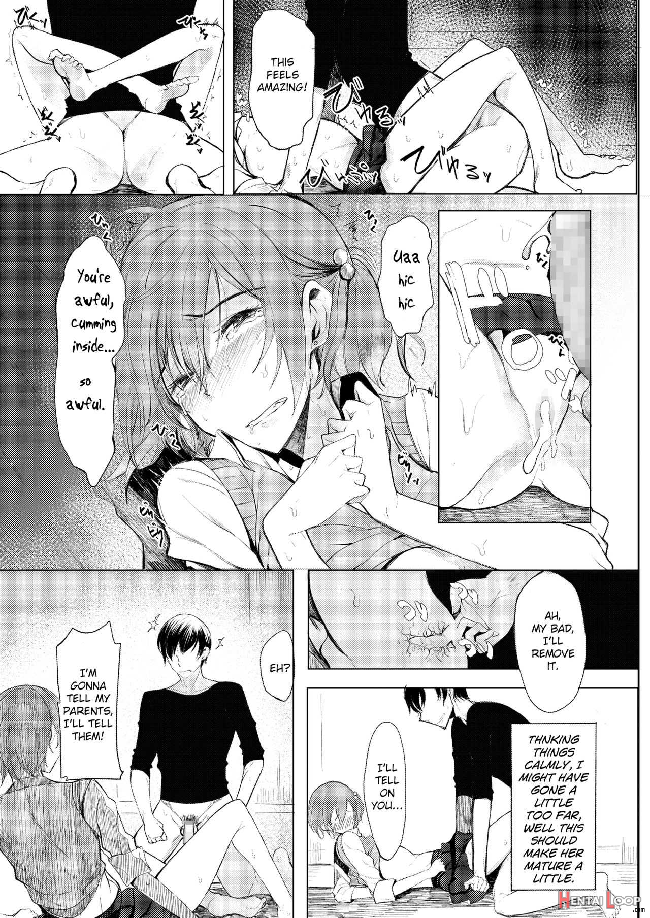 Hinekure Mono Doushi page 17