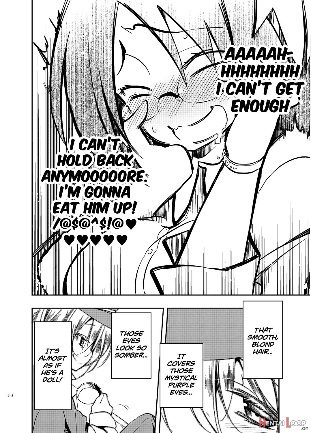 Hinichijou-tekina Watashi/boku No Nichijou page 6