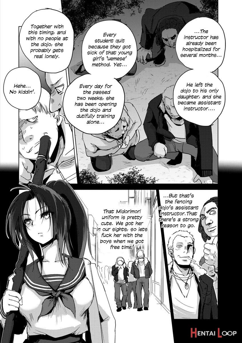 Hiretsu Naru Houfuku page 2