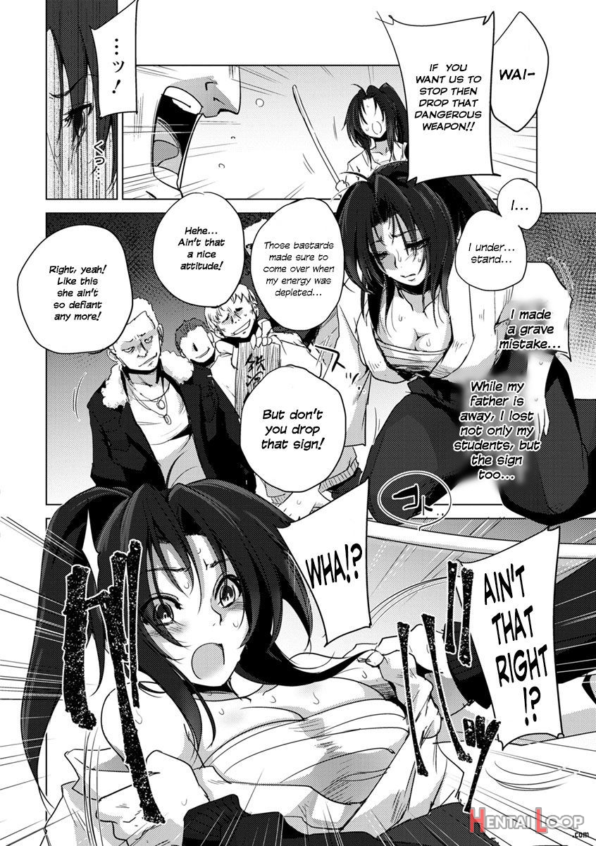 Hiretsu Naru Houfuku page 6