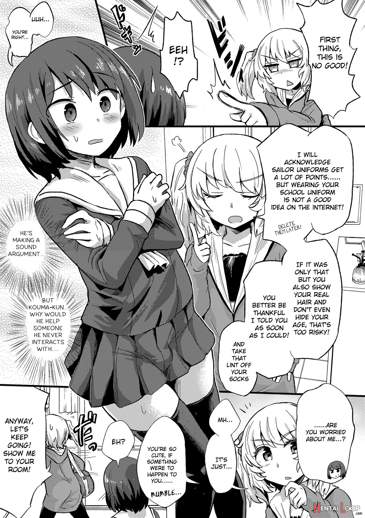 Hiro No Josou Ga Heta Sugiru! page 3