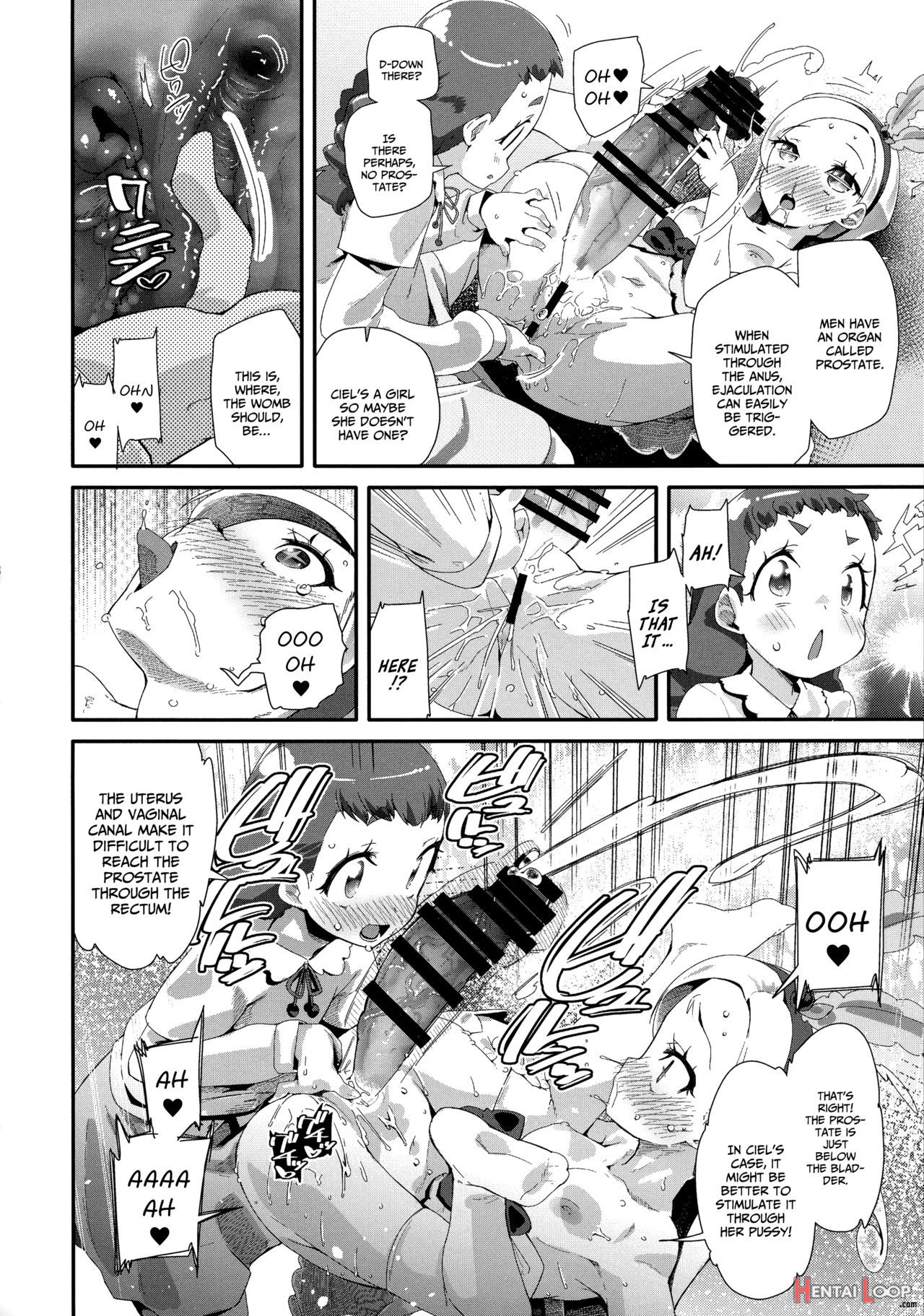 Hiru No Kirapã¢ti E Youkoso page 13