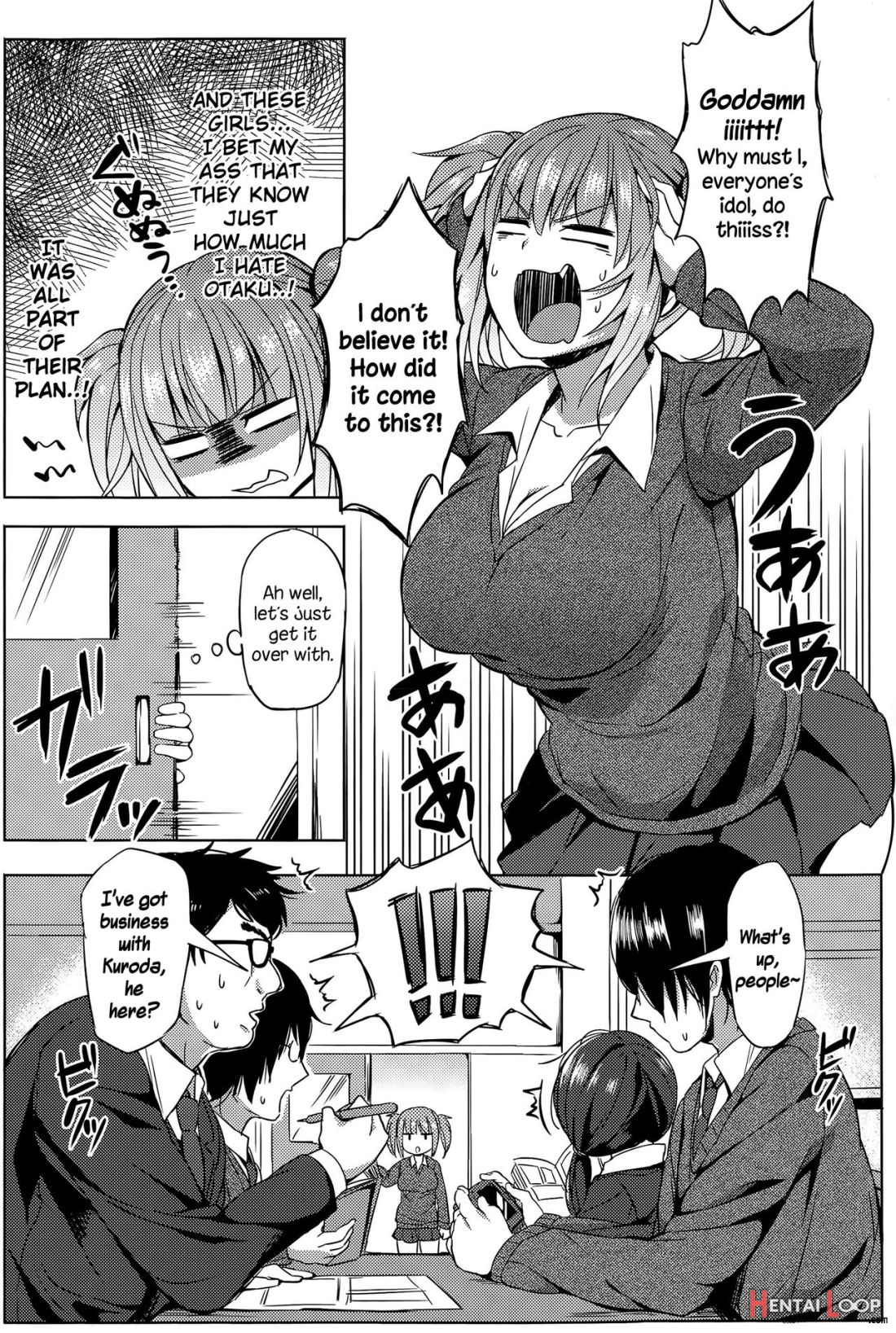 Hissatsu Erokawa Ougi! page 2