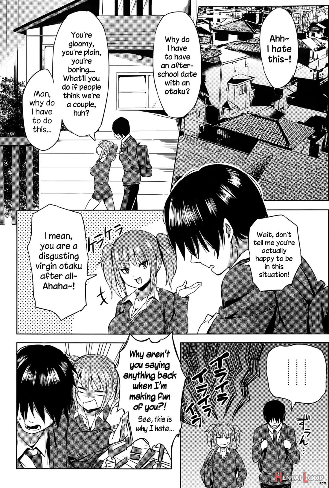 Hissatsu Erokawa Ougi! page 5