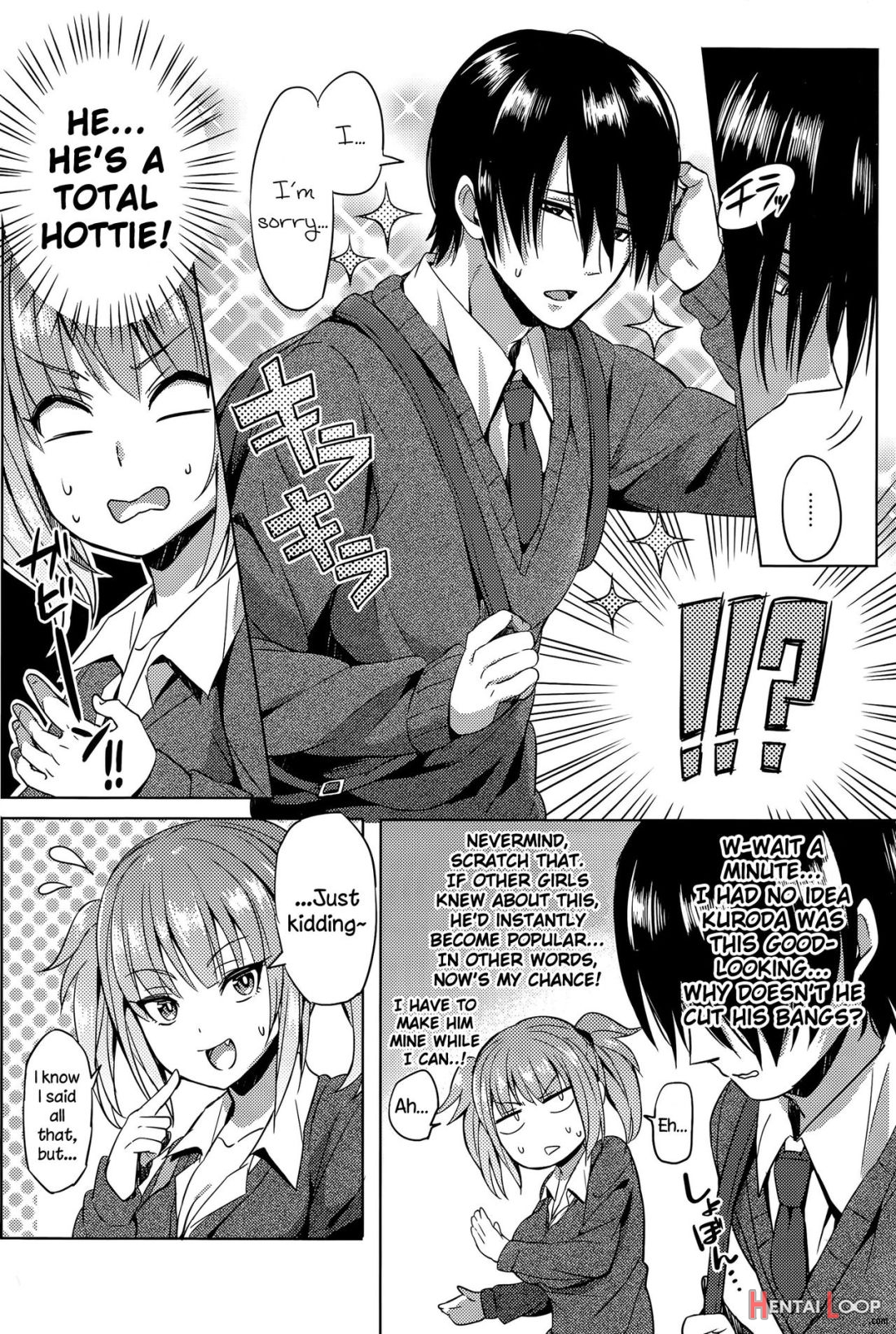 Hissatsu Erokawa Ougi! page 6
