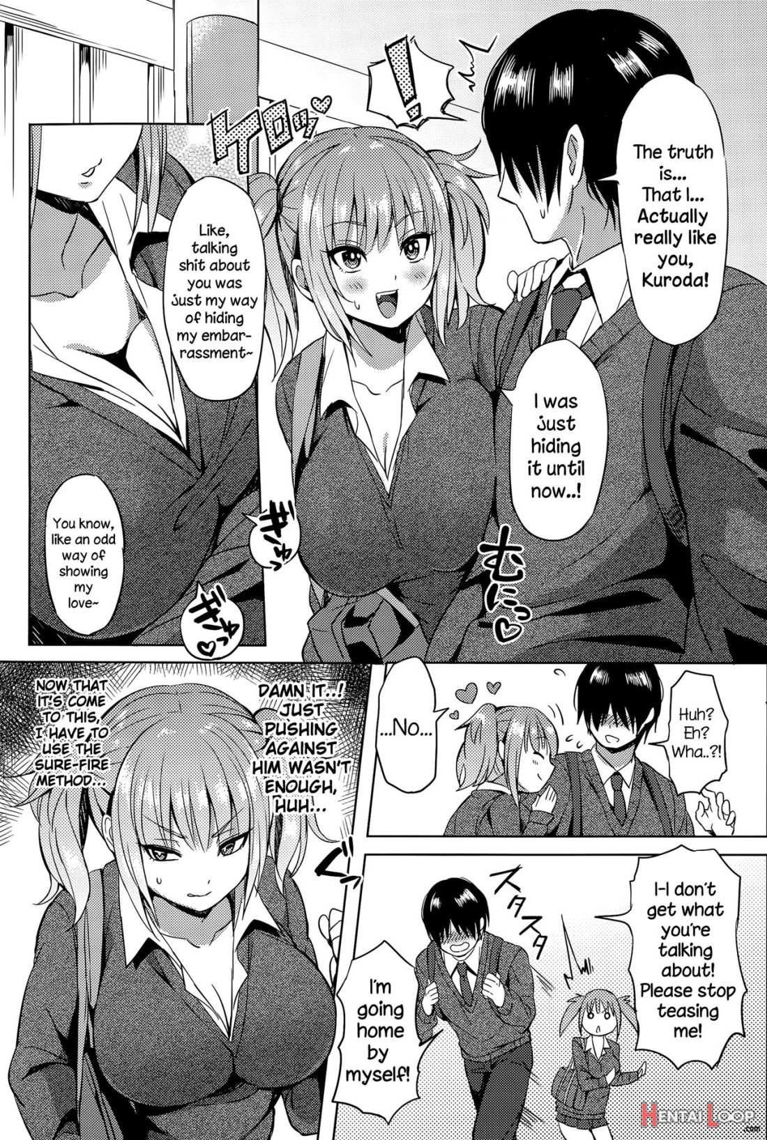 Hissatsu Erokawa Ougi! page 7