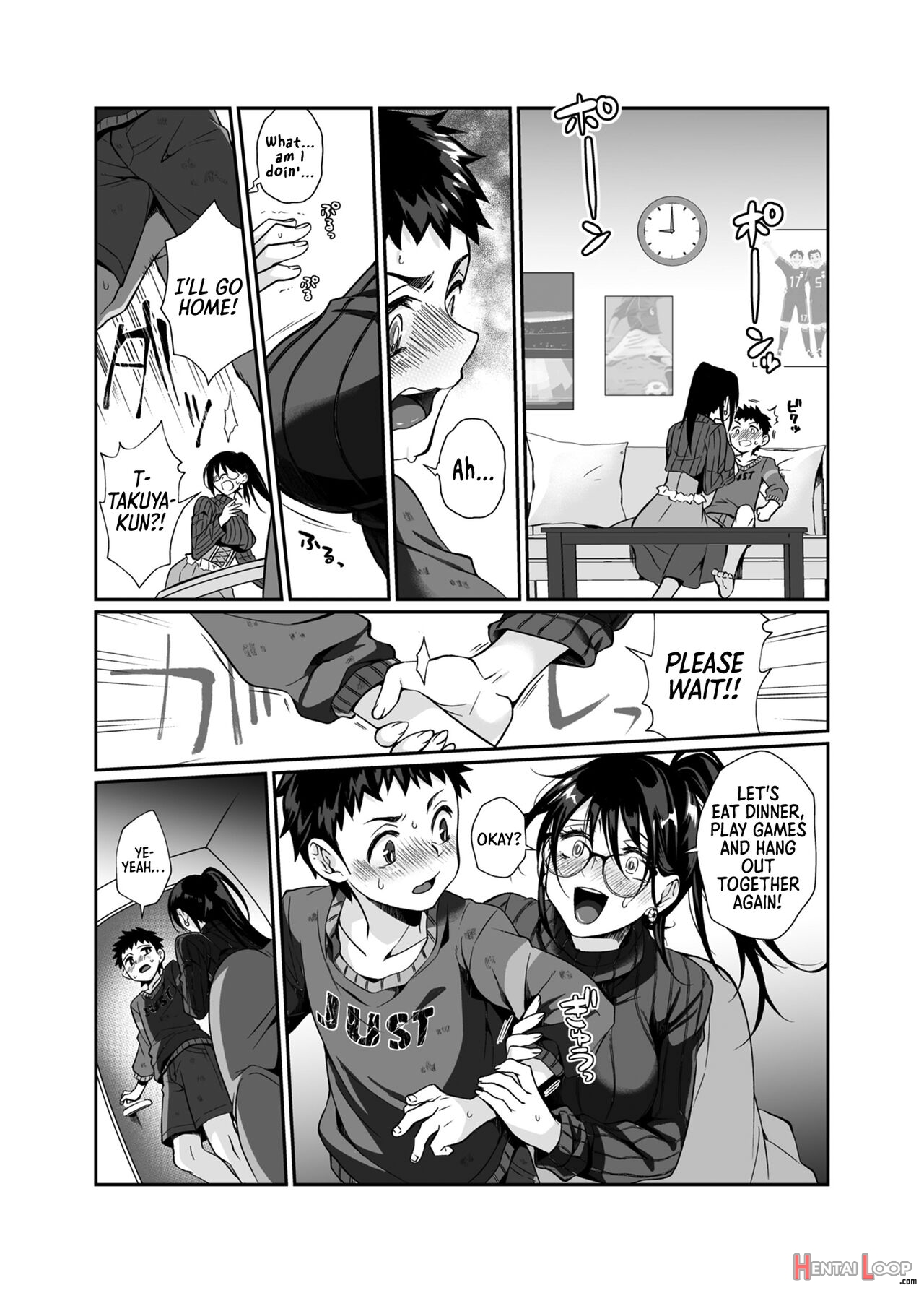 Hissatsu Onee-san page 17