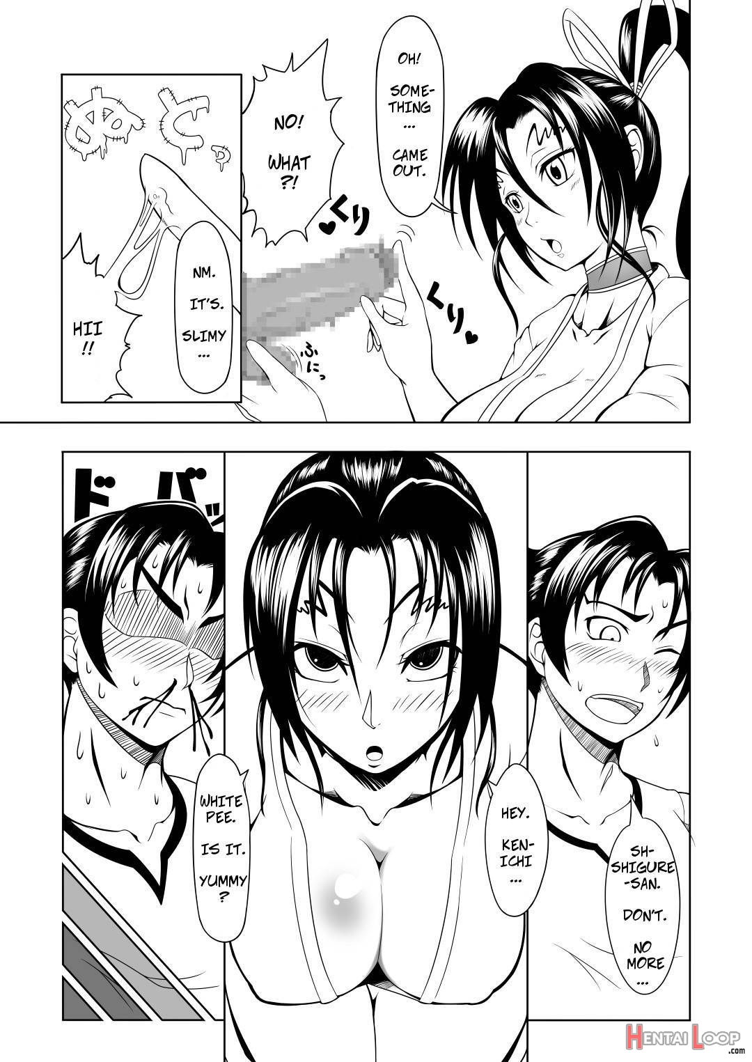 History’s Strongest Bitch: Shigure Kosaka page 11