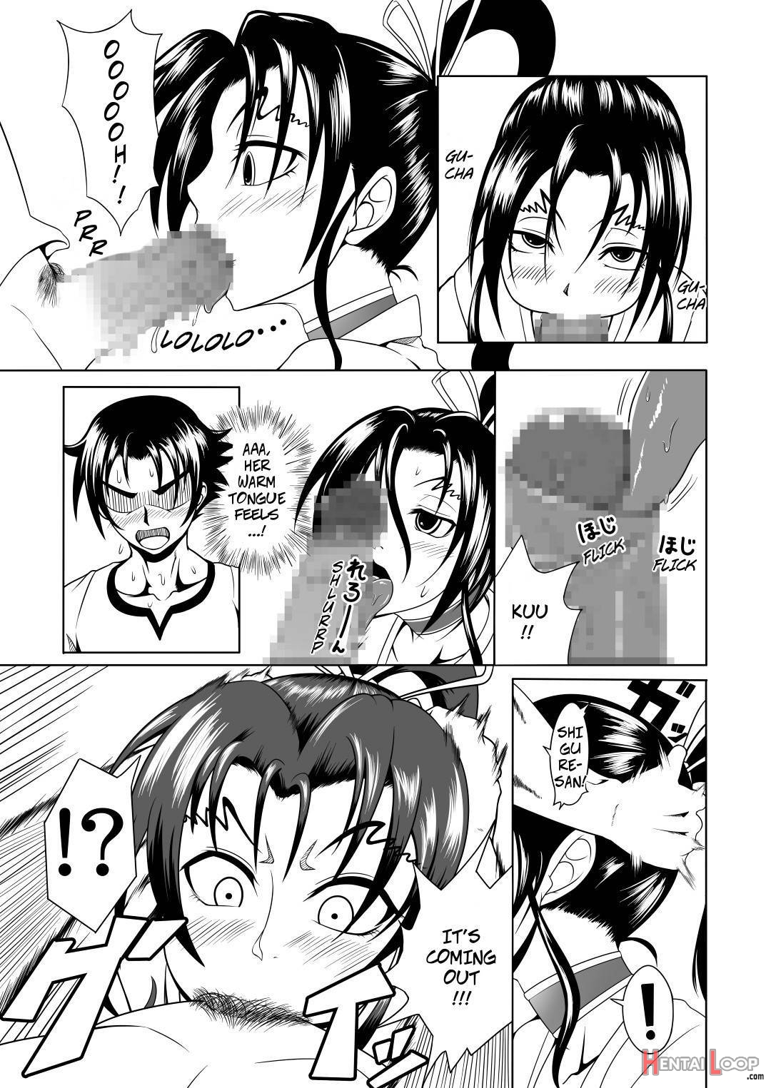 History’s Strongest Bitch: Shigure Kosaka page 13