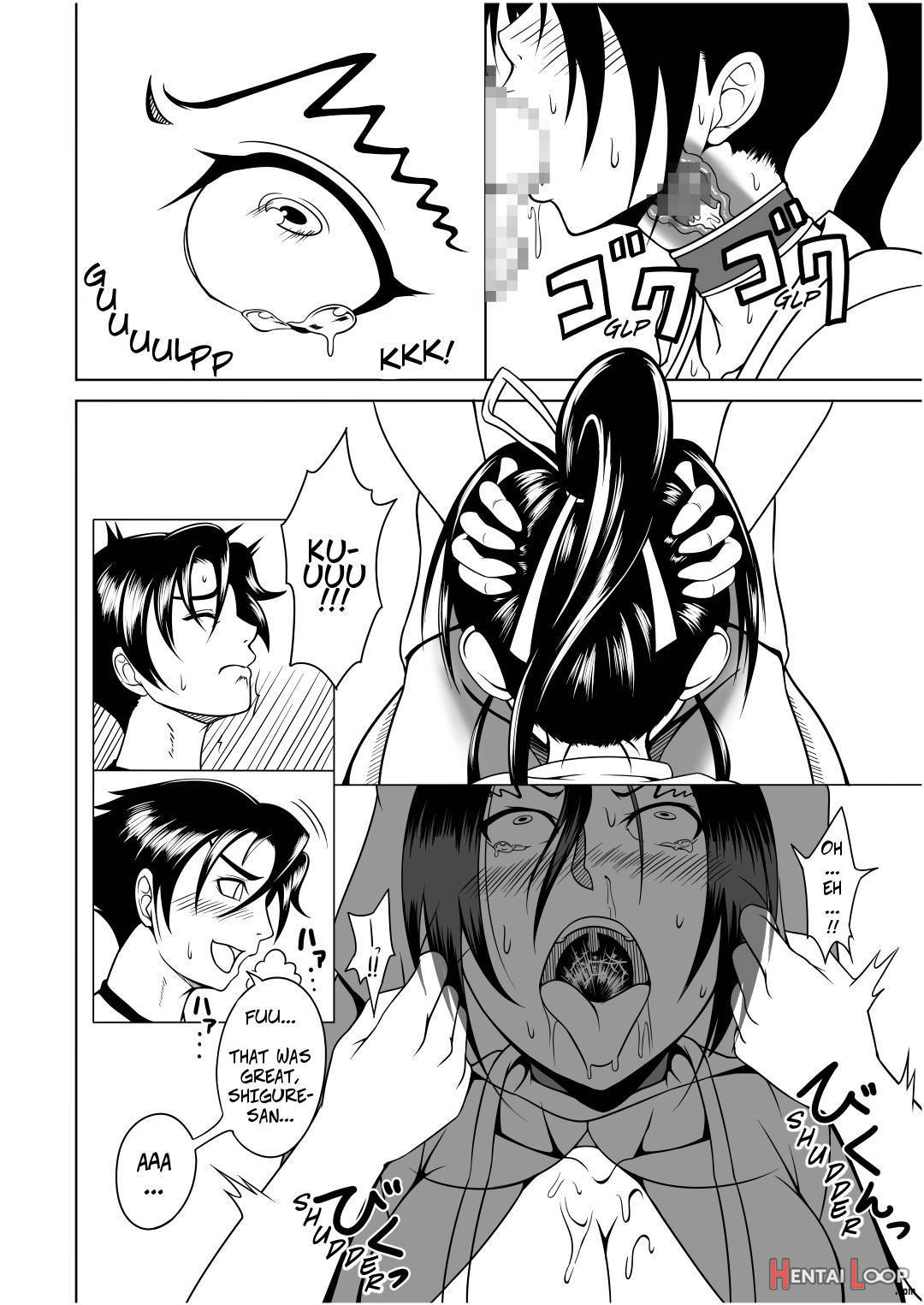 History’s Strongest Bitch: Shigure Kosaka page 14