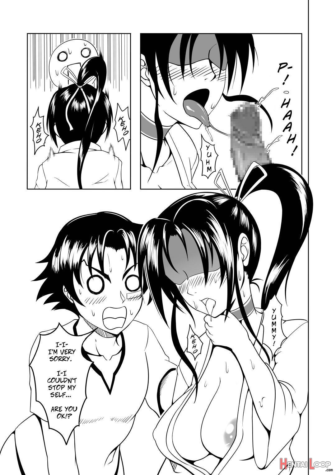 History’s Strongest Bitch: Shigure Kosaka page 15