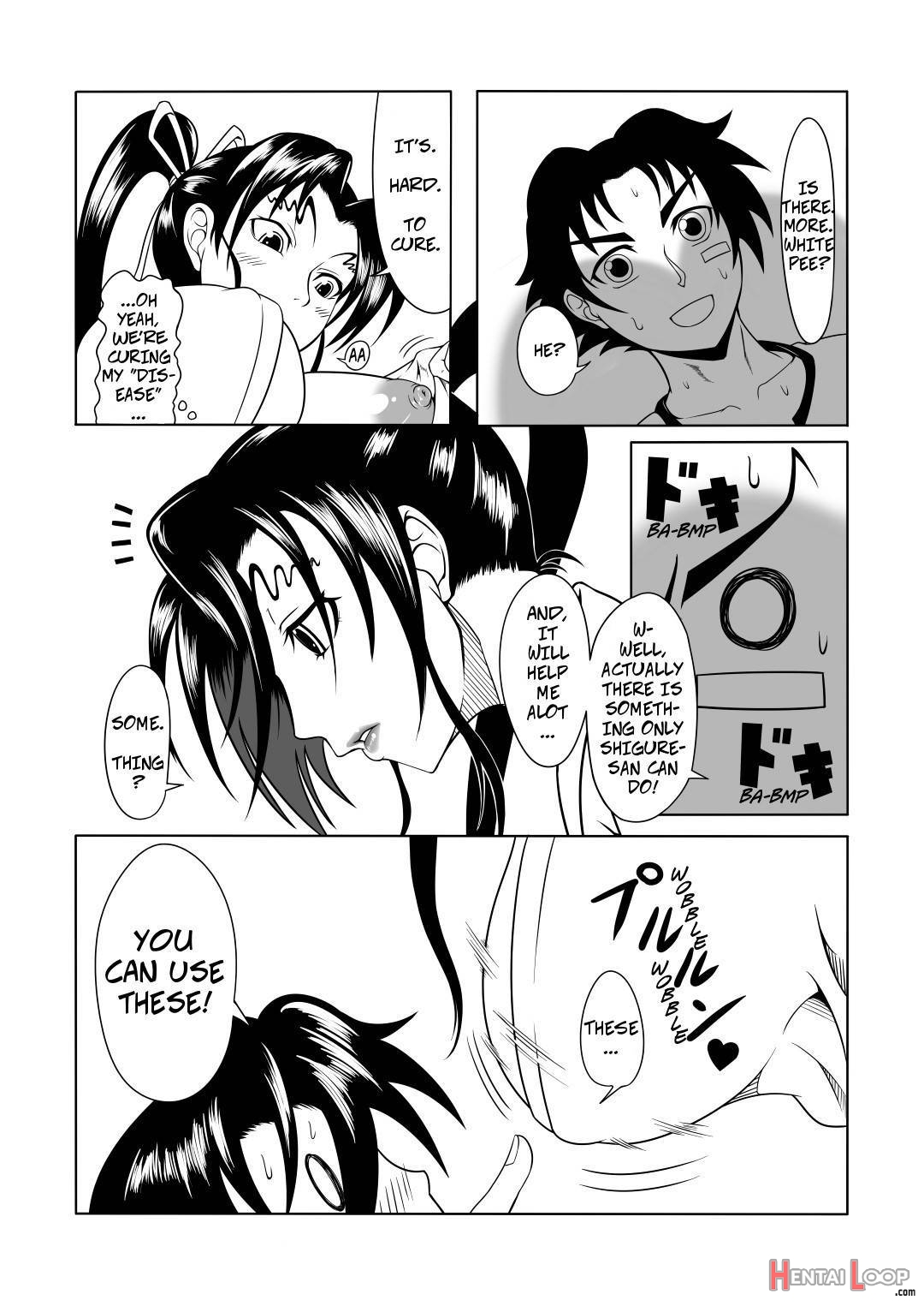 History’s Strongest Bitch: Shigure Kosaka page 18