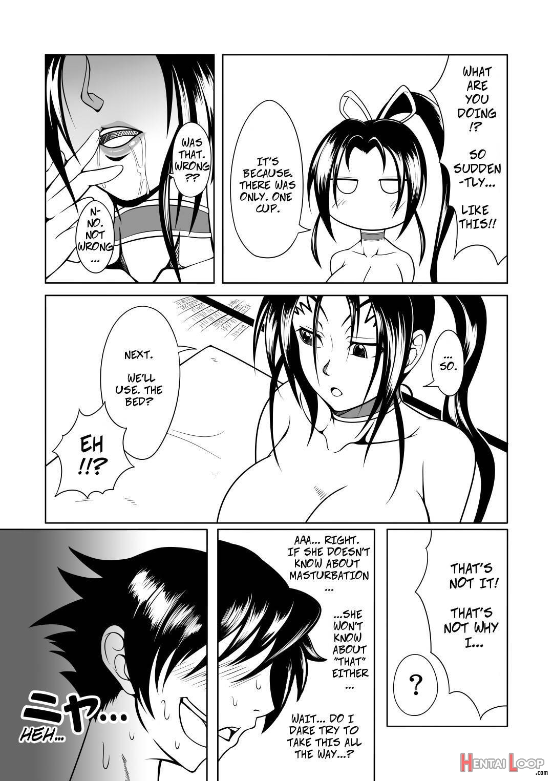 History’s Strongest Bitch: Shigure Kosaka page 31