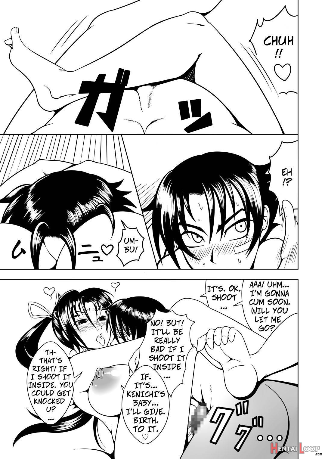History’s Strongest Bitch: Shigure Kosaka page 39