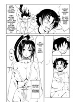 History’s Strongest Bitch: Shigure Kosaka page 4