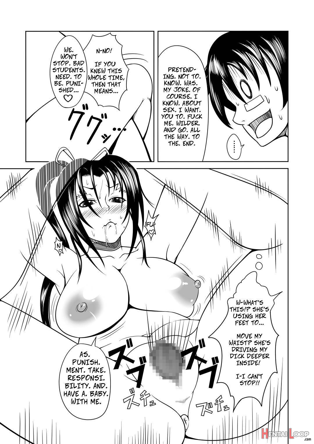 History’s Strongest Bitch: Shigure Kosaka page 41