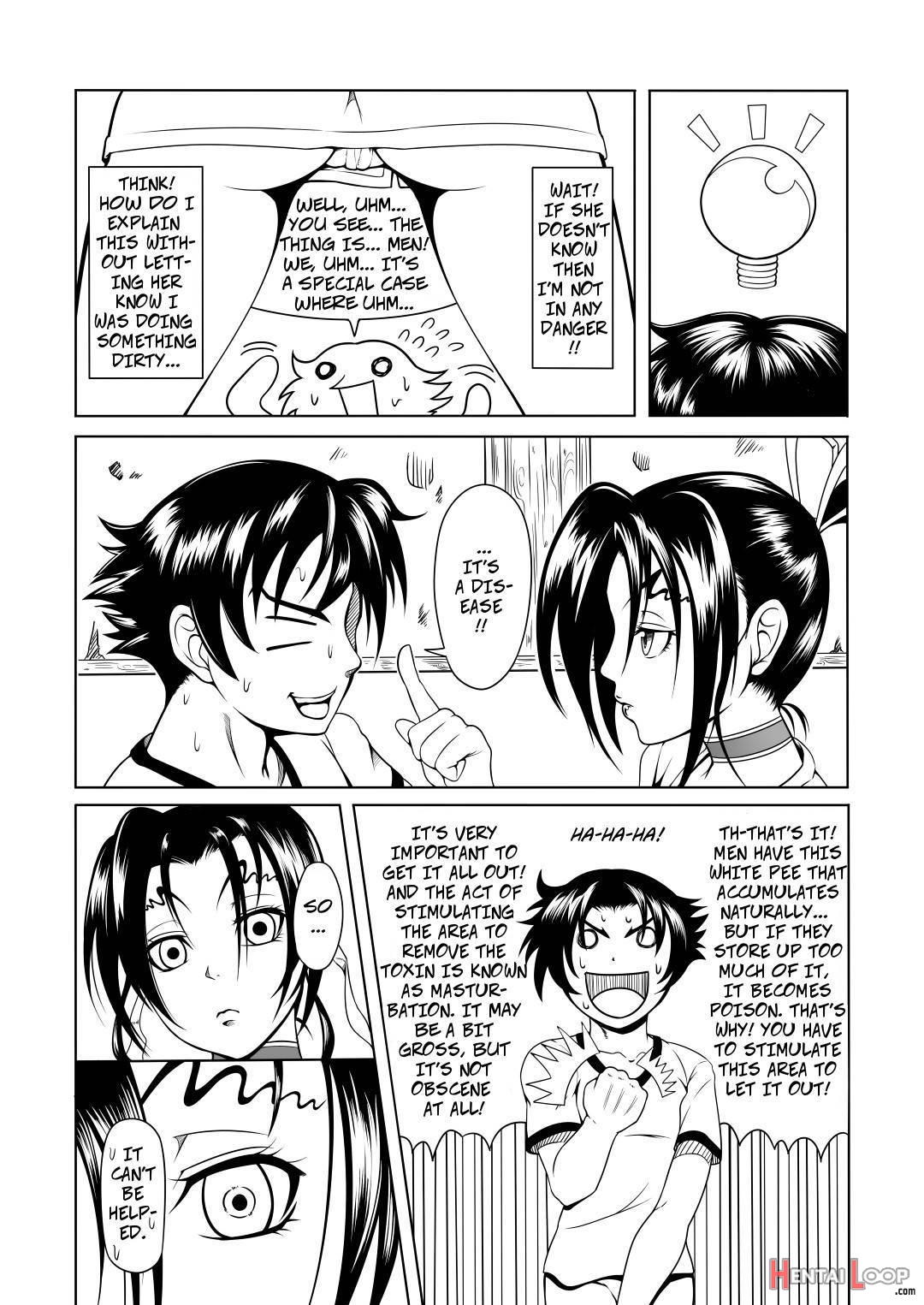 History’s Strongest Bitch: Shigure Kosaka page 7