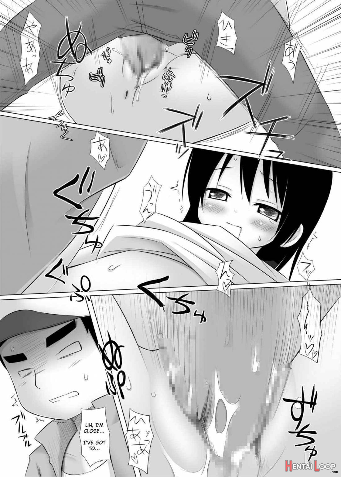 Hito Wa Moe page 15