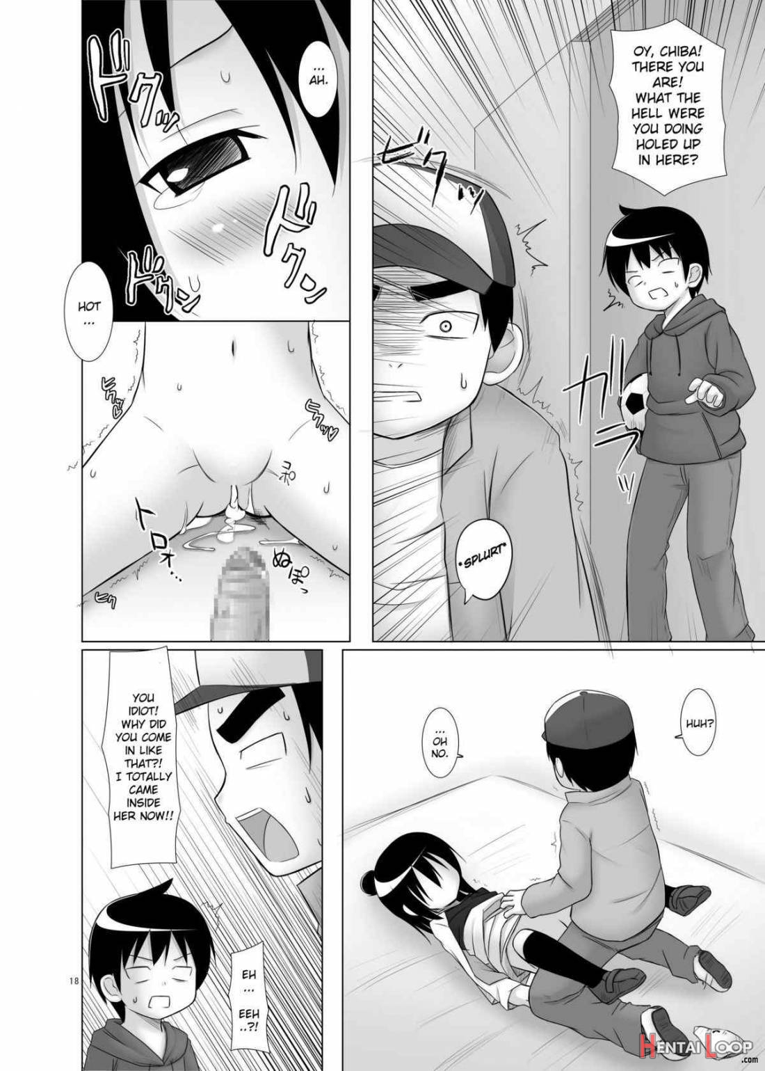 Hito Wa Moe page 16