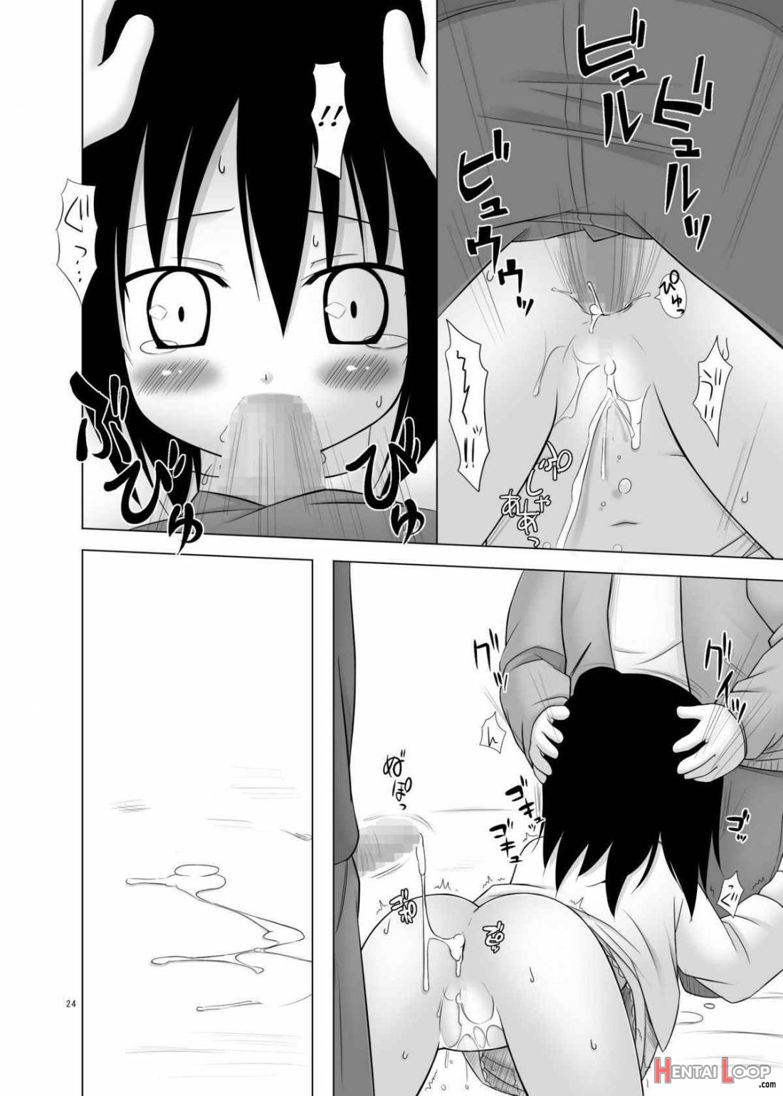 Hito Wa Moe page 22