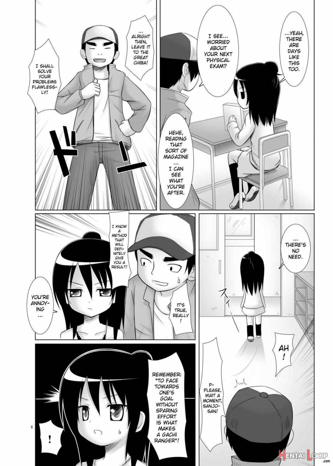 Hito Wa Moe page 4