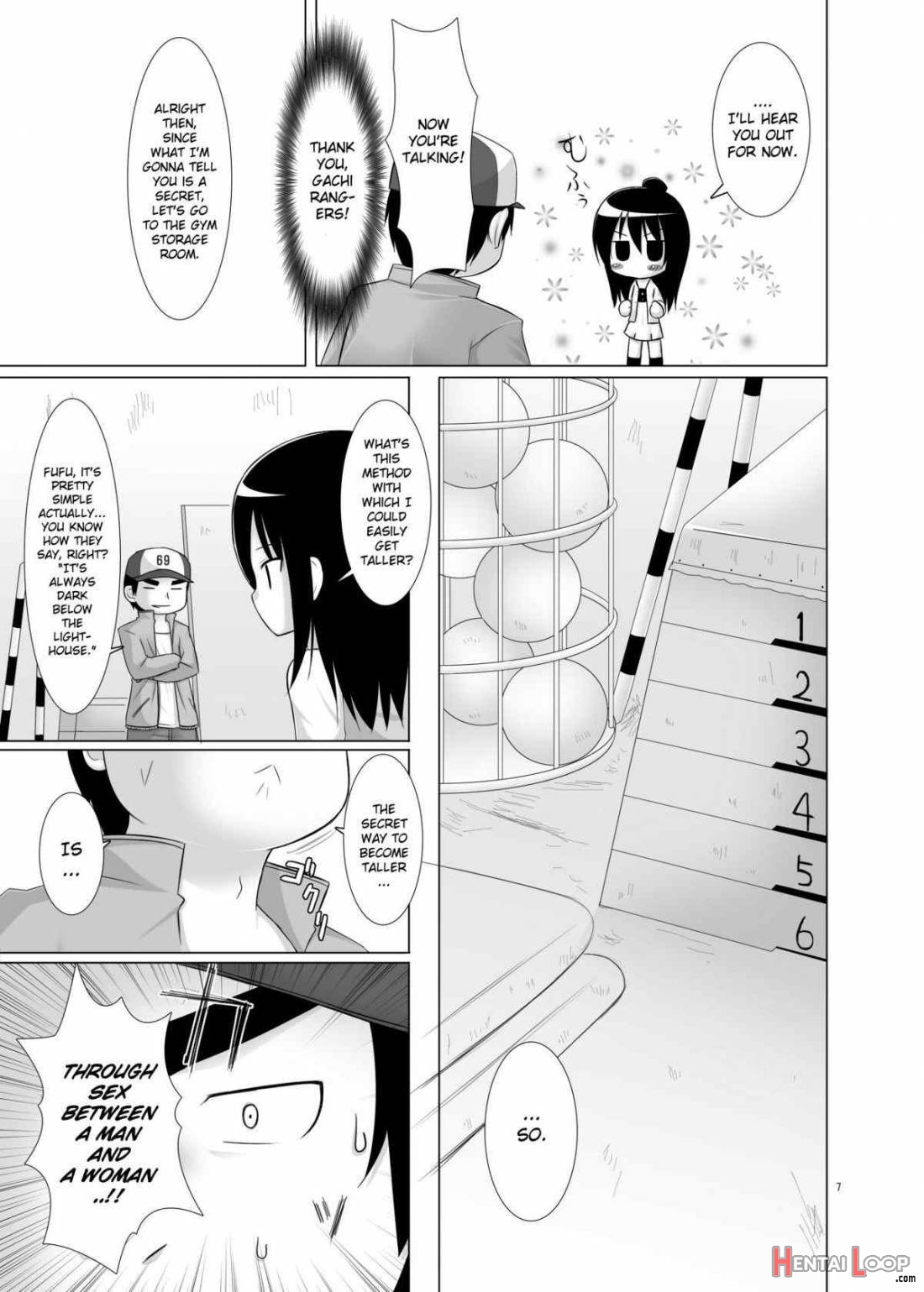 Hito Wa Moe page 5