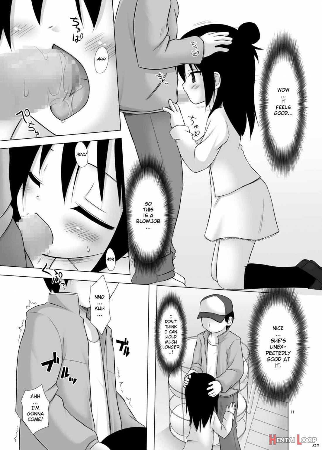 Hito Wa Moe page 9