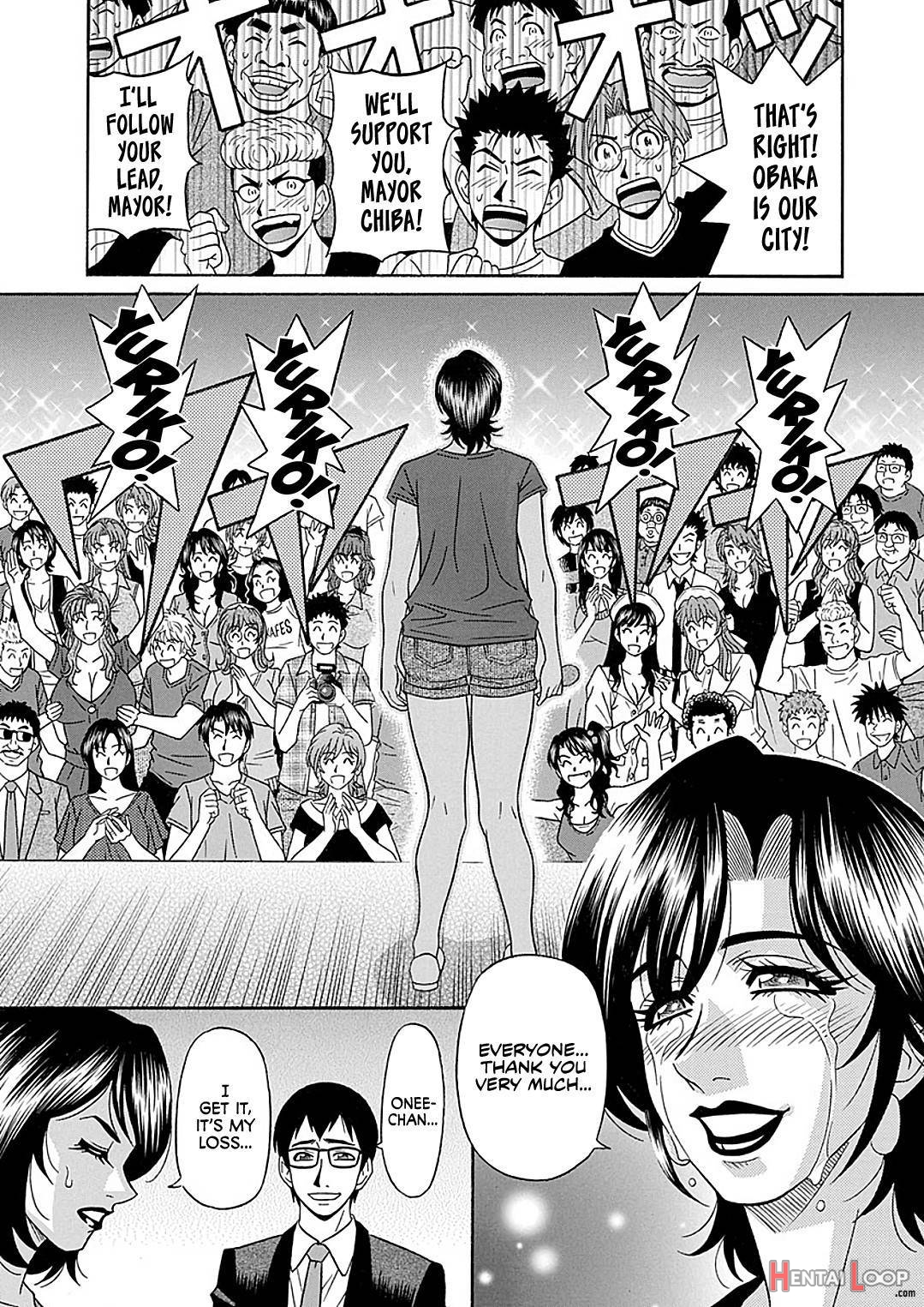 Hitoduma Shichou No Inbi Na Seikou Kaikaku page 174