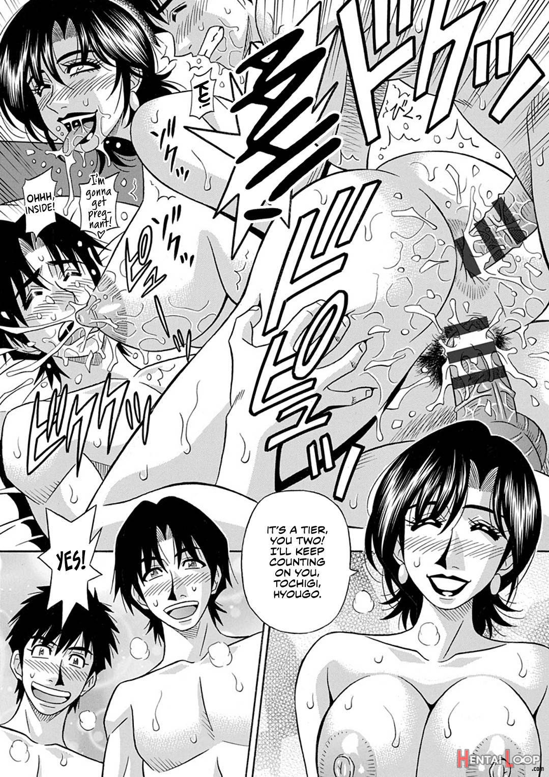 Hitoduma Shichou No Inbi Na Seikou Kaikaku page 184